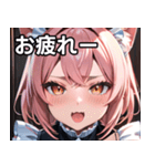 猫耳のピンク髪 ＆ おねだり顔（個別スタンプ：27）