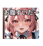 猫耳のピンク髪 ＆ おねだり顔（個別スタンプ：28）