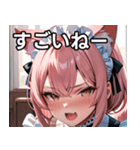 猫耳のピンク髪 ＆ おねだり顔（個別スタンプ：29）