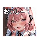 猫耳のピンク髪 ＆ おねだり顔（個別スタンプ：31）