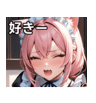 猫耳のピンク髪 ＆ おねだり顔（個別スタンプ：35）