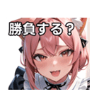 猫耳のピンク髪 ＆ おねだり顔（個別スタンプ：36）