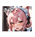 猫耳のピンク髪 ＆ おねだり顔（個別スタンプ：39）