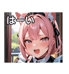 猫耳のピンク髪 ＆ おねだり顔（個別スタンプ：40）