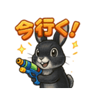 黒ウサギのキラキラメッセージ（個別スタンプ：3）