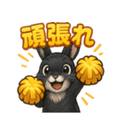 黒ウサギのキラキラメッセージ（個別スタンプ：7）