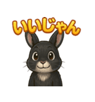 黒ウサギのキラキラメッセージ（個別スタンプ：11）
