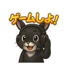 黒ウサギのキラキラメッセージ（個別スタンプ：16）