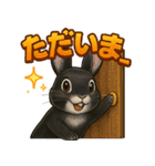 黒ウサギのキラキラメッセージ（個別スタンプ：21）