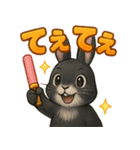 黒ウサギのキラキラメッセージ（個別スタンプ：26）