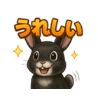 黒ウサギのキラキラメッセージ（個別スタンプ：28）
