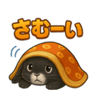 黒ウサギのキラキラメッセージ（個別スタンプ：32）