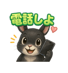 黒ウサギのキラキラメッセージ（個別スタンプ：40）