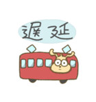 限界学生きょむ犬（個別スタンプ：2）