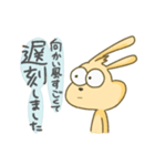 限界学生きょむ犬（個別スタンプ：4）