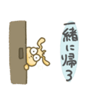 限界学生きょむ犬（個別スタンプ：12）