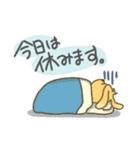 限界学生きょむ犬（個別スタンプ：13）