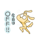 限界学生きょむ犬（個別スタンプ：21）