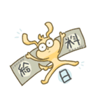 限界学生きょむ犬（個別スタンプ：25）