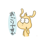 限界学生きょむ犬（個別スタンプ：28）
