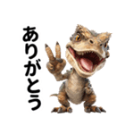 リアル恐竜ミーム3（個別スタンプ：8）