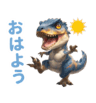 リアル恐竜ミーム3（個別スタンプ：13）
