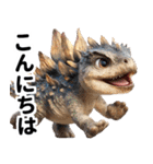 リアル恐竜ミーム3（個別スタンプ：14）