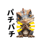 リアル恐竜ミーム3（個別スタンプ：29）