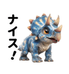 リアル恐竜ミーム3（個別スタンプ：30）