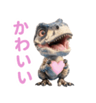リアル恐竜ミーム3（個別スタンプ：32）