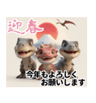 リアル恐竜ミーム3（個別スタンプ：40）