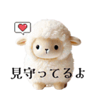 OnenessD/デジぬい(デジタルぬいぐるみ)#1（個別スタンプ：13）