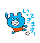 字もカラフル！毎日使えるTRGSキャラクター（個別スタンプ：1）