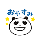字もカラフル！毎日使えるTRGSキャラクター（個別スタンプ：2）