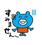 字もカラフル！毎日使えるTRGSキャラクター（個別スタンプ：3）