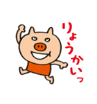 字もカラフル！毎日使えるTRGSキャラクター（個別スタンプ：5）