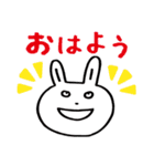 字もカラフル！毎日使えるTRGSキャラクター（個別スタンプ：6）