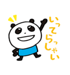 字もカラフル！毎日使えるTRGSキャラクター（個別スタンプ：7）