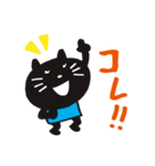 字もカラフル！毎日使えるTRGSキャラクター（個別スタンプ：16）