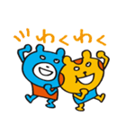 字もカラフル！毎日使えるTRGSキャラクター（個別スタンプ：18）