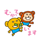 字もカラフル！毎日使えるTRGSキャラクター（個別スタンプ：19）
