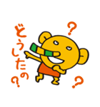 字もカラフル！毎日使えるTRGSキャラクター（個別スタンプ：20）