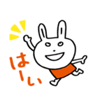 字もカラフル！毎日使えるTRGSキャラクター（個別スタンプ：23）
