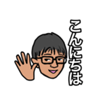 ymaの日常使用スタンプ（個別スタンプ：4）