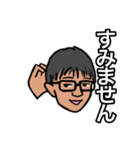 ymaの日常使用スタンプ（個別スタンプ：6）
