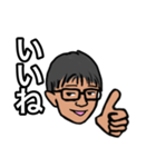 ymaの日常使用スタンプ（個別スタンプ：7）