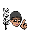 ymaの日常使用スタンプ（個別スタンプ：8）
