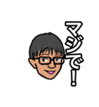 ymaの日常使用スタンプ（個別スタンプ：9）