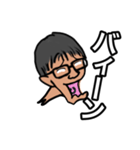 ymaの日常使用スタンプ（個別スタンプ：10）