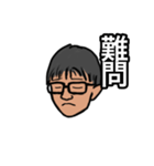 ymaの日常使用スタンプ（個別スタンプ：11）